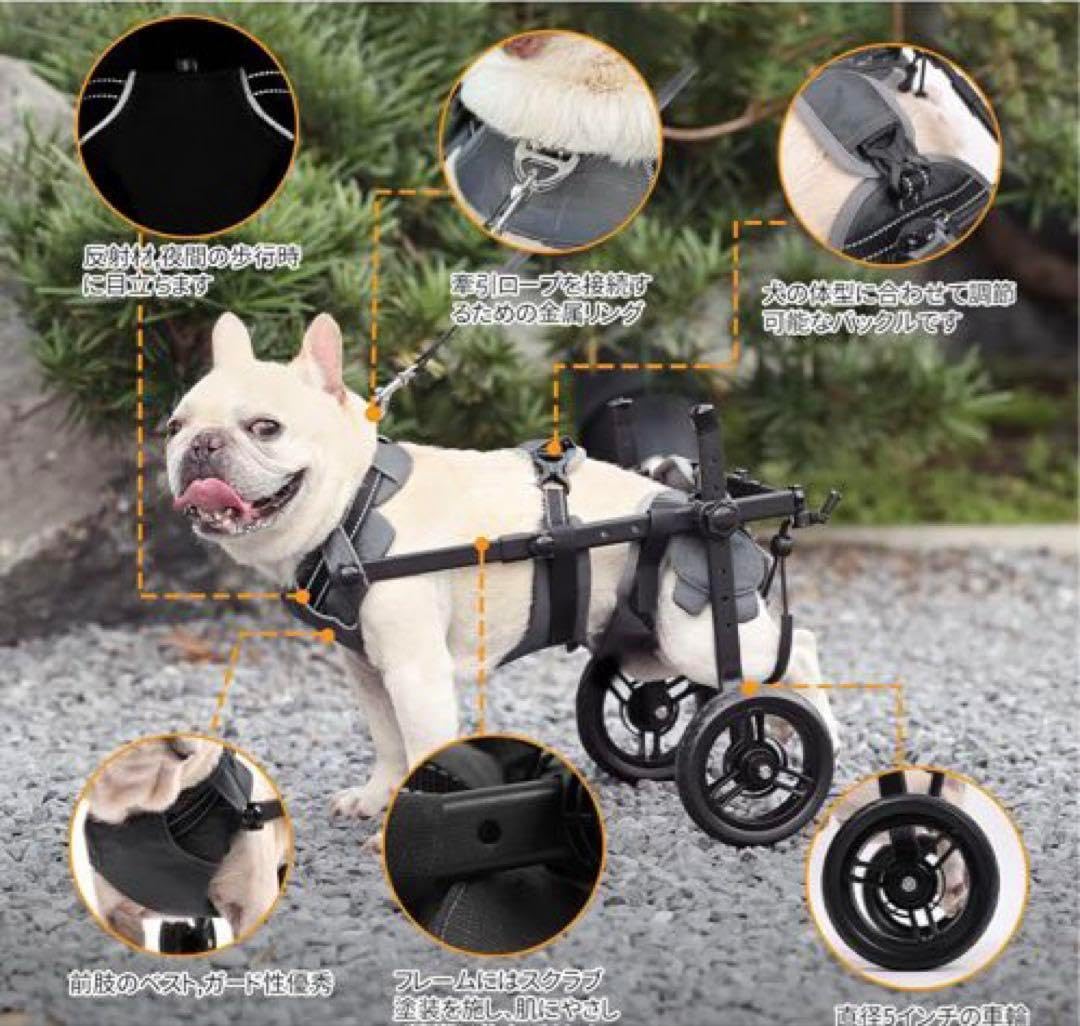 BECEMURU 犬用車いす Mサイズ グレー BECEMURU 犬用車いす Mサイズ グレー Amazon.co.jp: BECEMURU 犬用